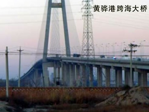 永兴注浆管小导管管棚管应用案例